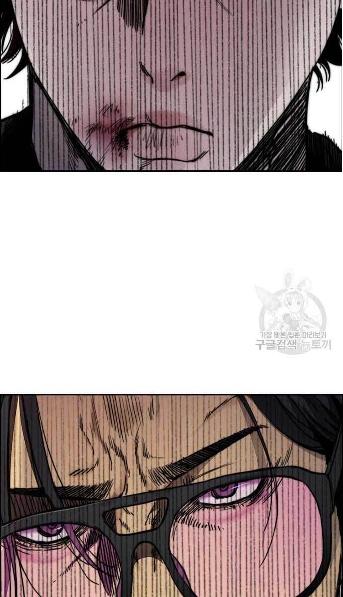 đọc truyện Thể Thao Cực Hạn Chương 424 ảnh 54 tại Thiên Thai Truyện