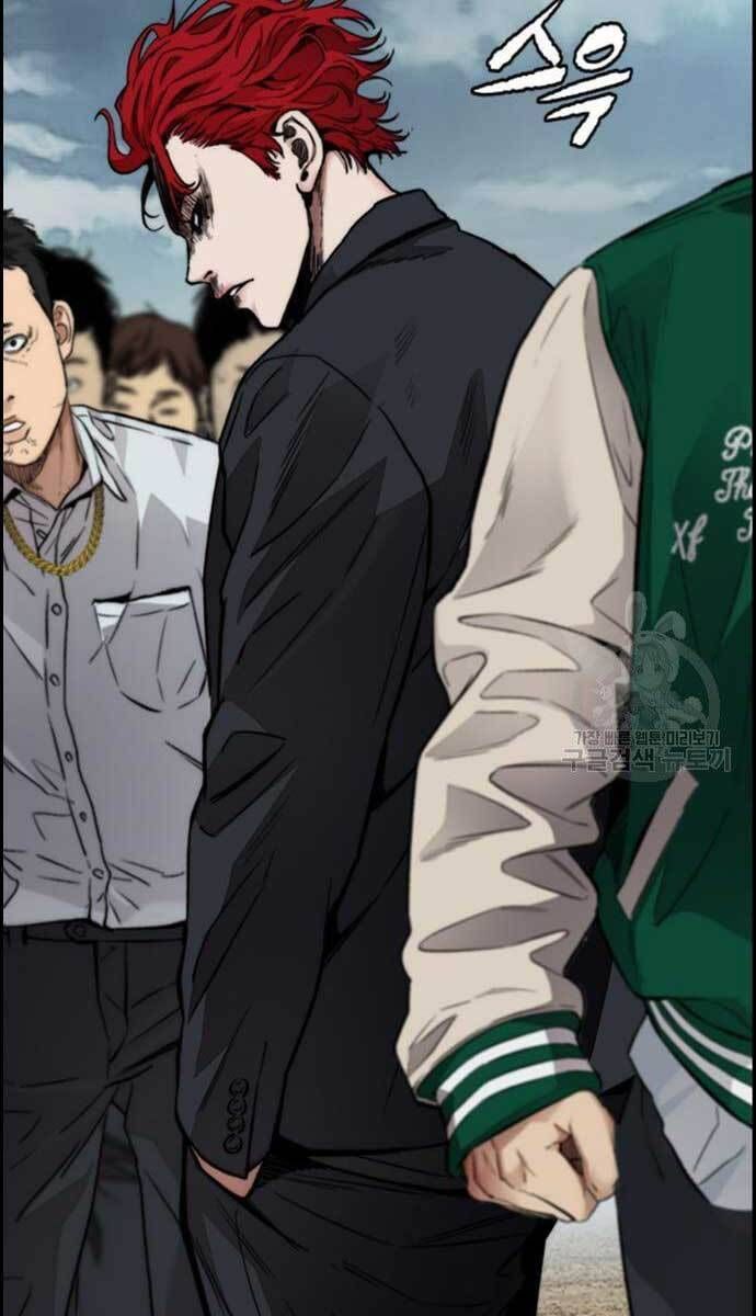 đọc truyện Thể Thao Cực Hạn Chương 424 ảnh 56 tại Thiên Thai Truyện