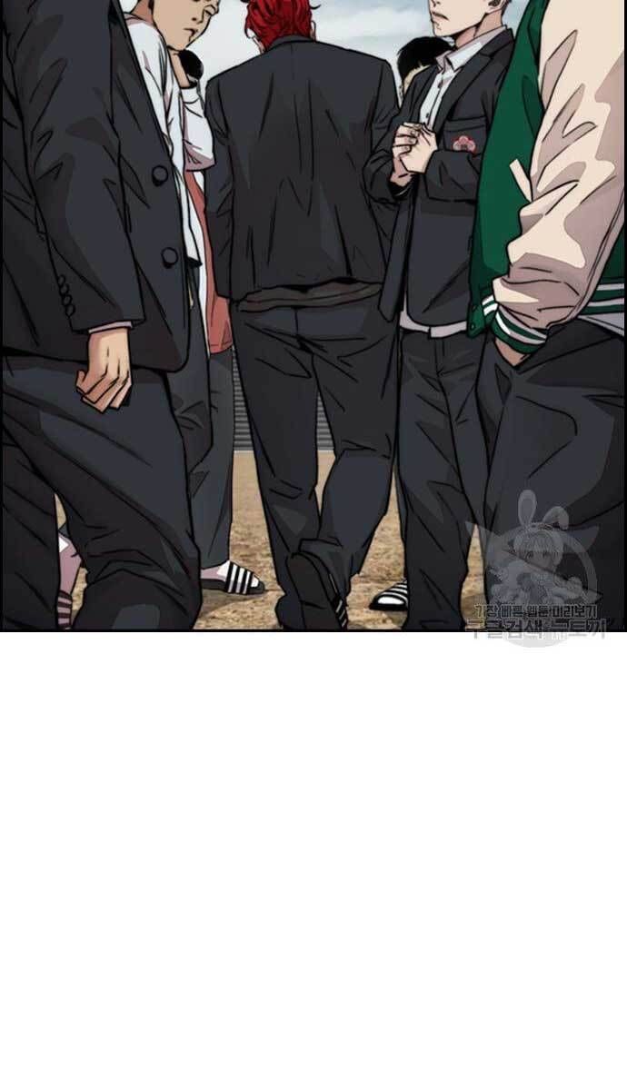 đọc truyện Thể Thao Cực Hạn Chương 424 ảnh 58 tại Thiên Thai Truyện