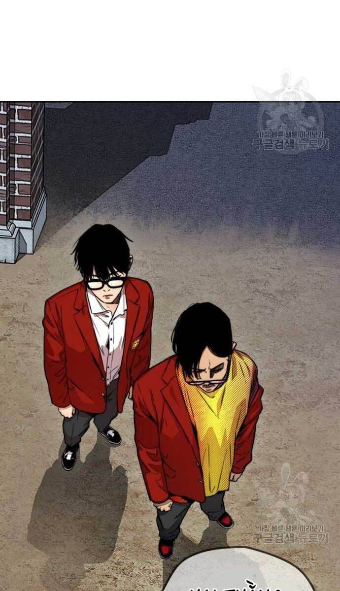 đọc truyện Thể Thao Cực Hạn Chương 424 ảnh 59 tại Thiên Thai Truyện