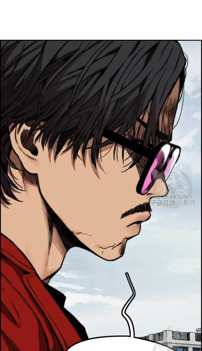 đọc truyện Thể Thao Cực Hạn Chương 424 ảnh 64 tại Thiên Thai Truyện