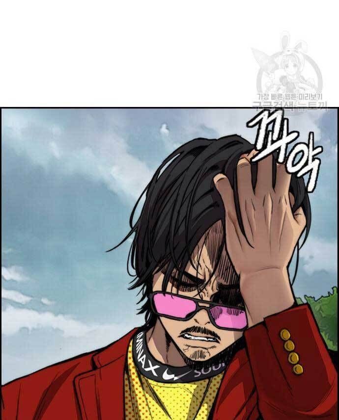 đọc truyện Thể Thao Cực Hạn Chương 424 ảnh 66 tại Thiên Thai Truyện