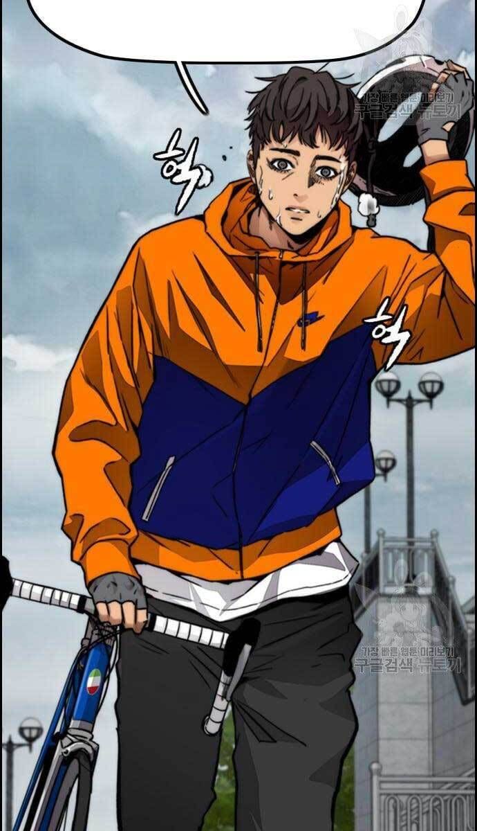 đọc truyện Thể Thao Cực Hạn Chương 424 ảnh 75 tại Thiên Thai Truyện