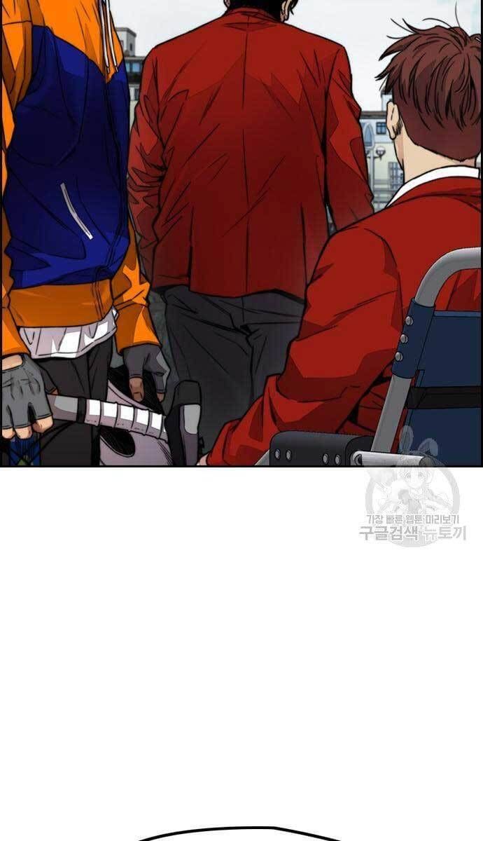 đọc truyện Thể Thao Cực Hạn Chương 424 ảnh 98 tại Thiên Thai Truyện