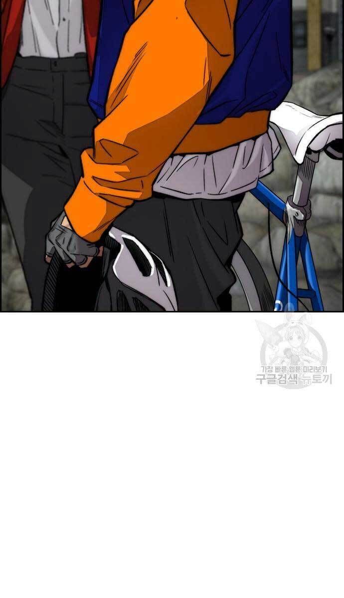 đọc truyện Thể Thao Cực Hạn Chương 424 ảnh 100 tại Thiên Thai Truyện