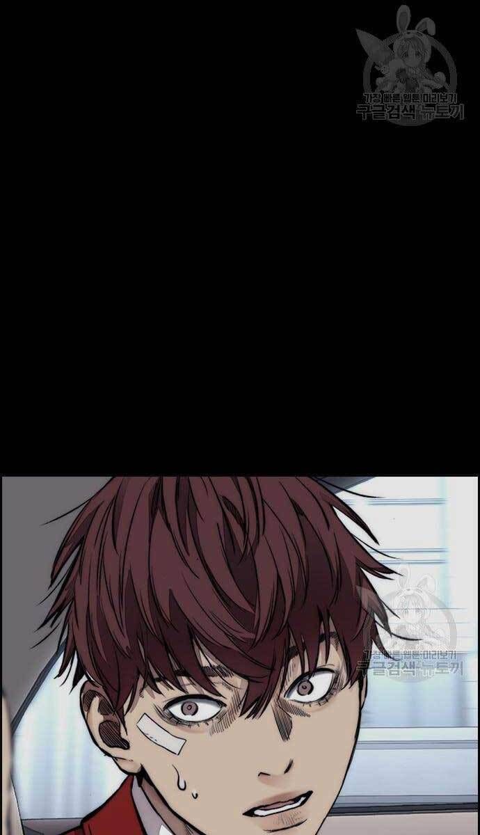 đọc truyện Thể Thao Cực Hạn Chương 427.5 ảnh 103 tại Thiên Thai Truyện