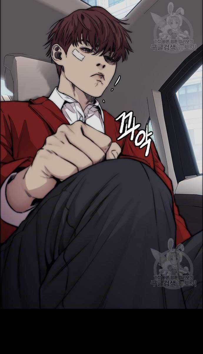 đọc truyện Thể Thao Cực Hạn Chương 427.5 ảnh 107 tại Thiên Thai Truyện