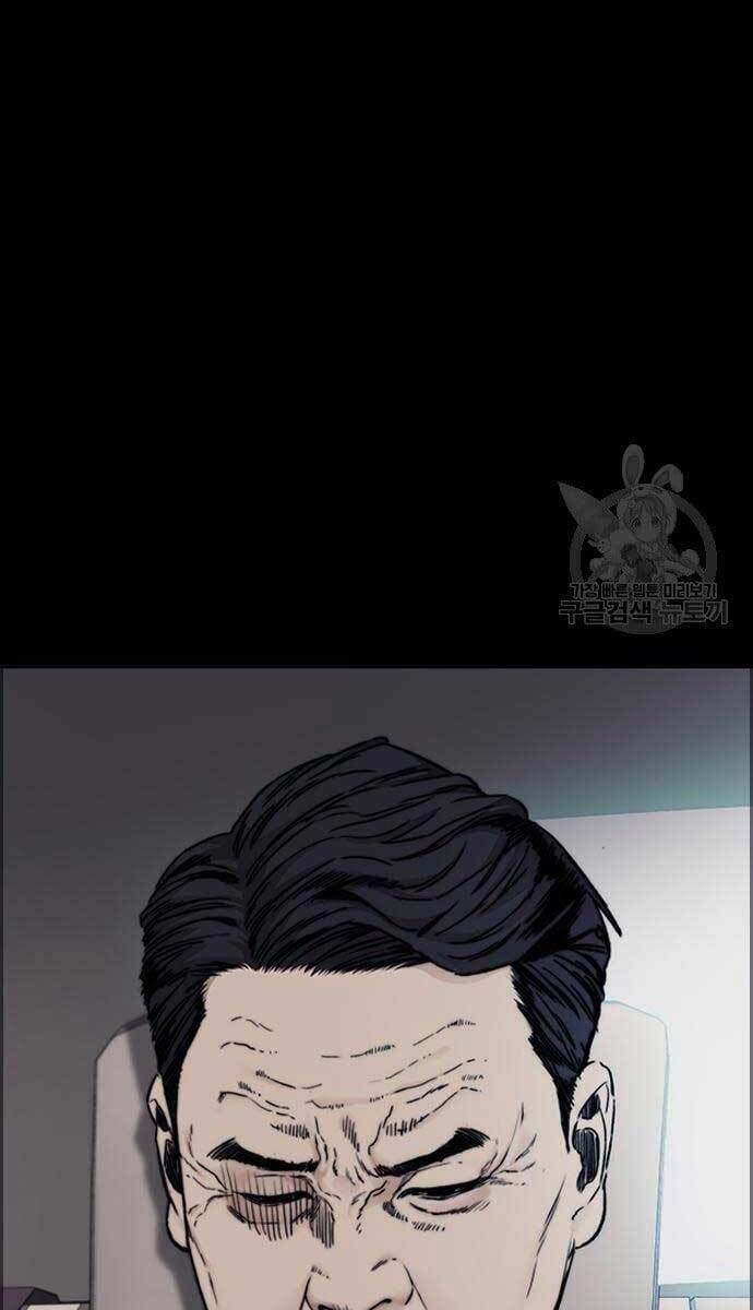 đọc truyện Thể Thao Cực Hạn Chương 427.5 ảnh 108 tại Thiên Thai Truyện