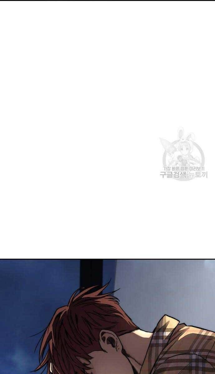 đọc truyện Thể Thao Cực Hạn Chương 427.5 ảnh 112 tại Thiên Thai Truyện