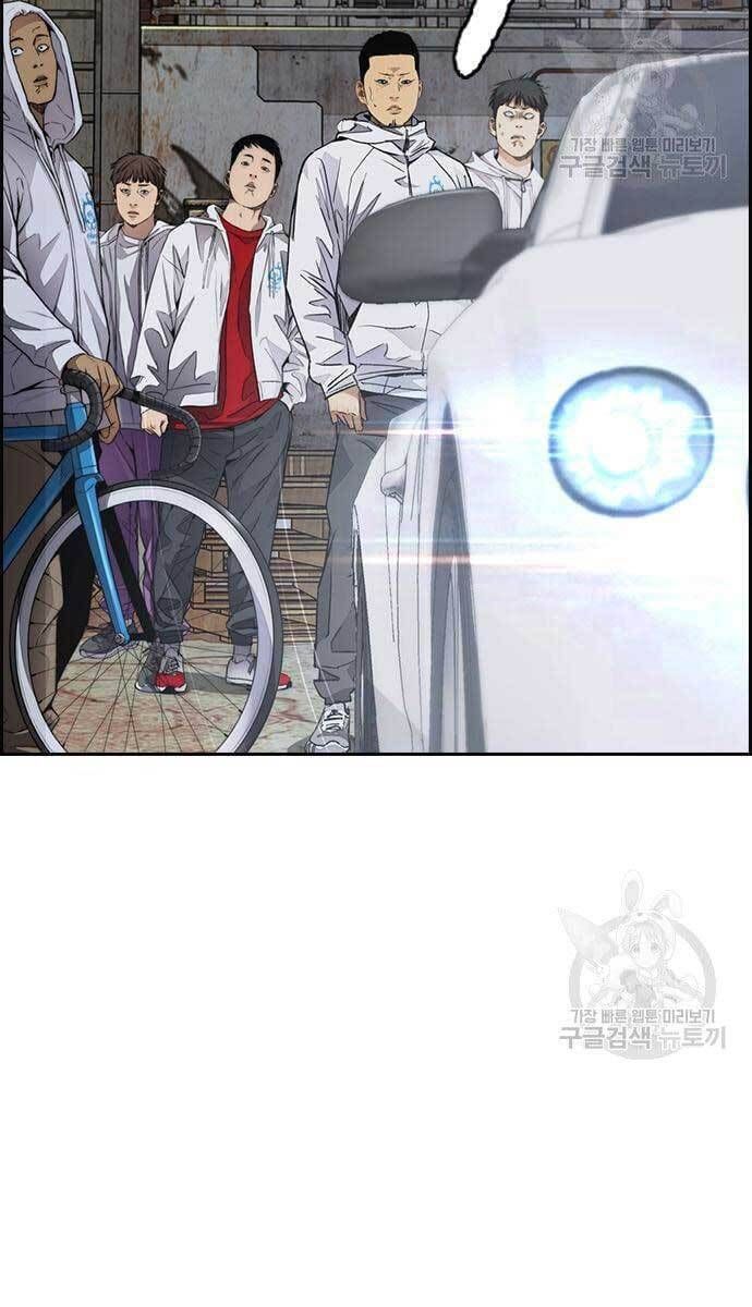 đọc truyện Thể Thao Cực Hạn Chương 427.5 ảnh 15 tại Thiên Thai Truyện