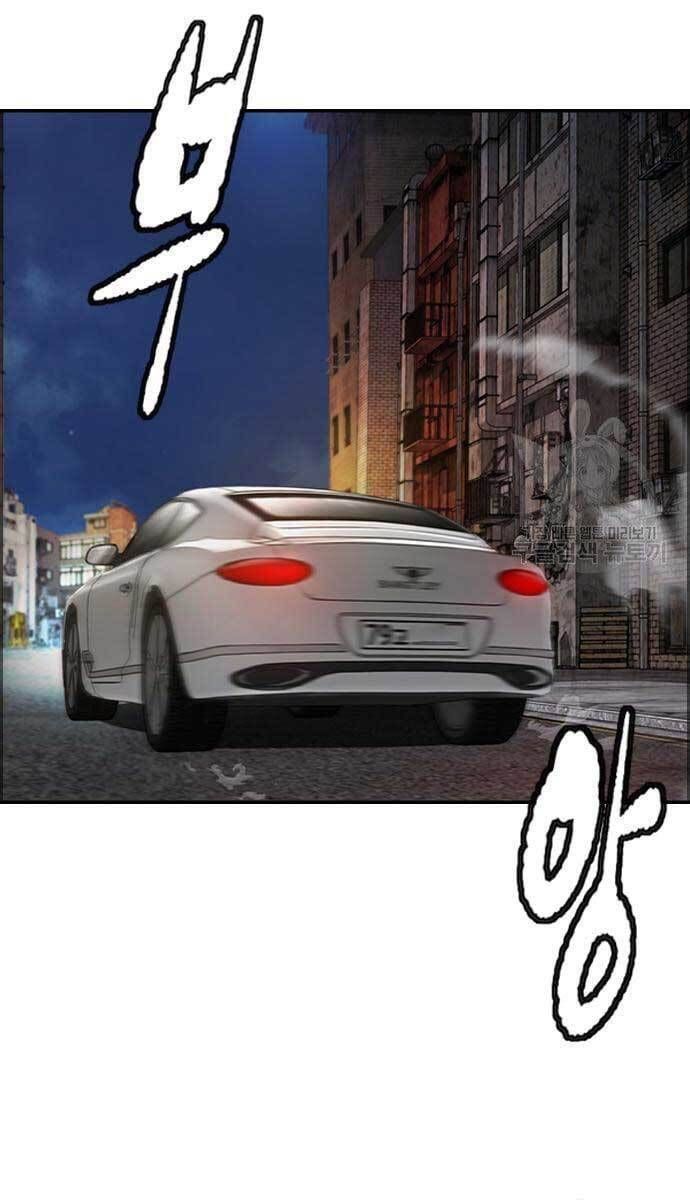 đọc truyện Thể Thao Cực Hạn Chương 427.5 ảnh 16 tại Thiên Thai Truyện