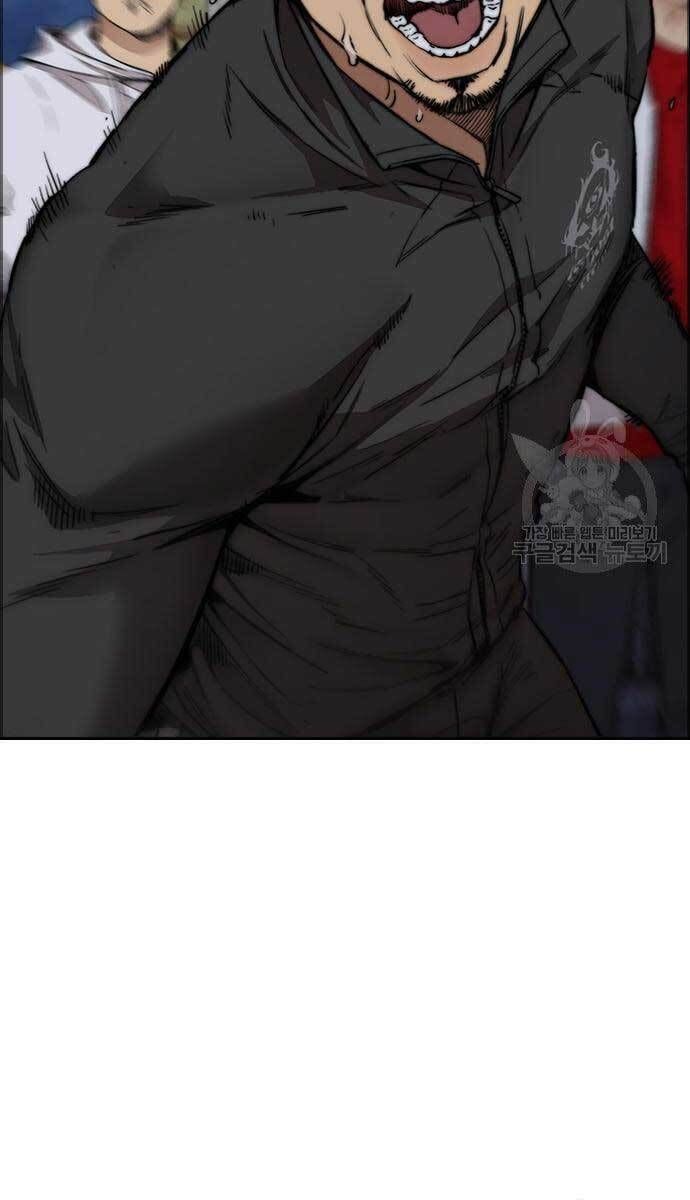 đọc truyện Thể Thao Cực Hạn Chương 427.5 ảnh 18 tại Thiên Thai Truyện