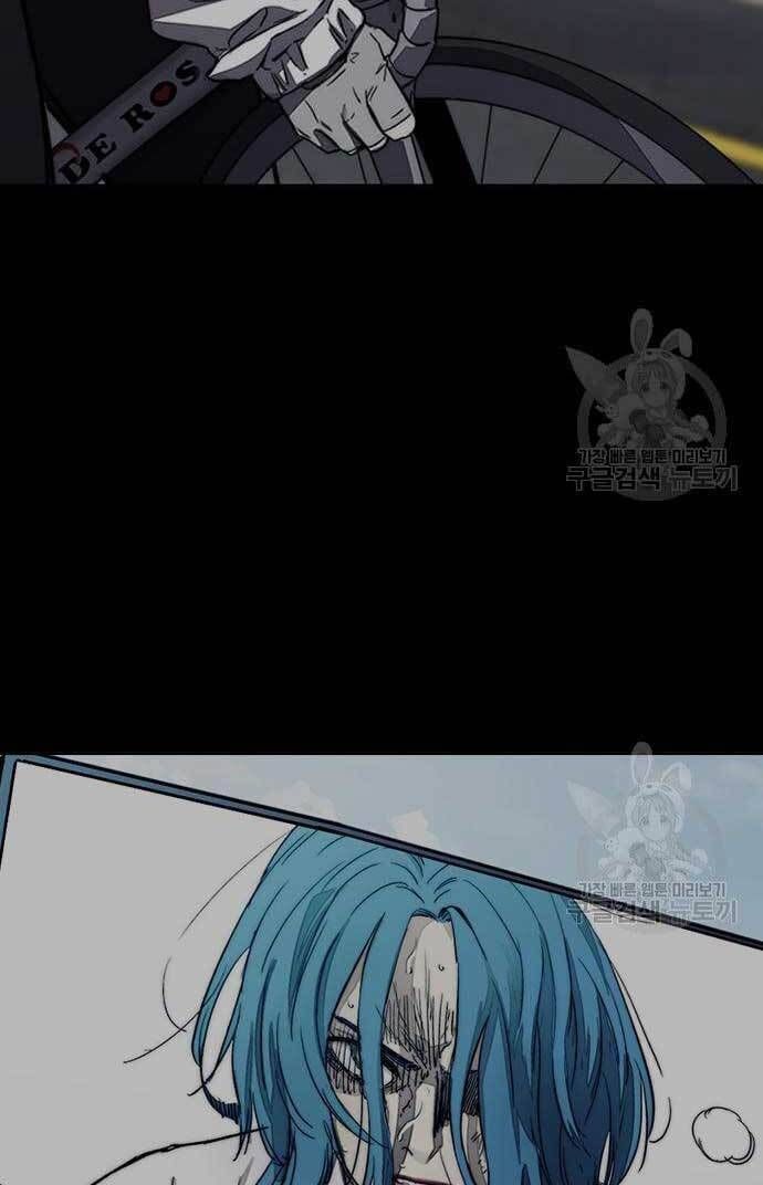 đọc truyện Thể Thao Cực Hạn Chương 427.5 ảnh 5 tại Thiên Thai Truyện