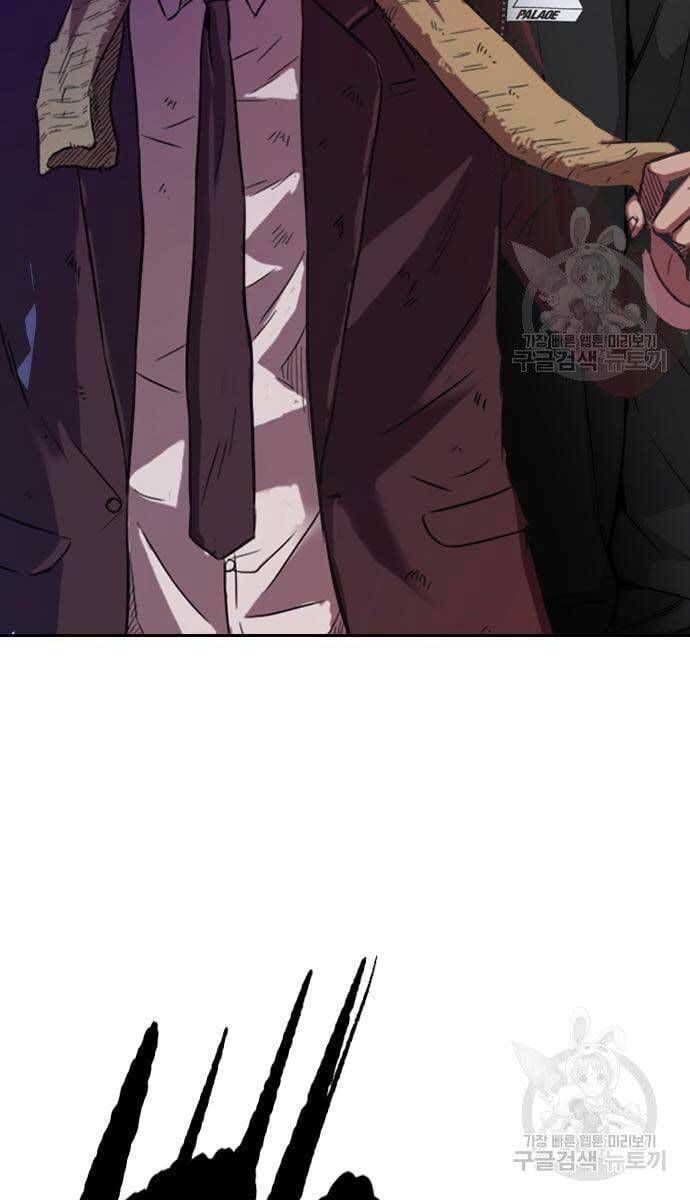 đọc truyện Thể Thao Cực Hạn Chương 427.5 ảnh 37 tại Thiên Thai Truyện