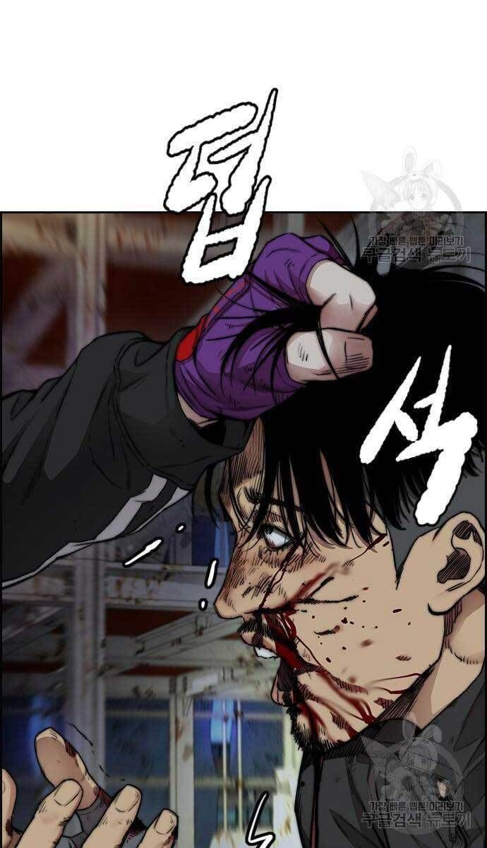 đọc truyện Thể Thao Cực Hạn Chương 427.5 ảnh 41 tại Thiên Thai Truyện