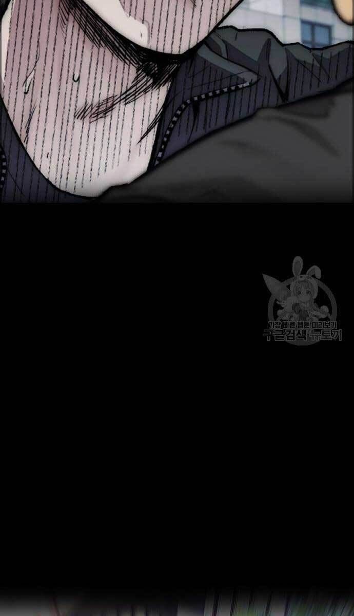 đọc truyện Thể Thao Cực Hạn Chương 427.5 ảnh 46 tại Thiên Thai Truyện