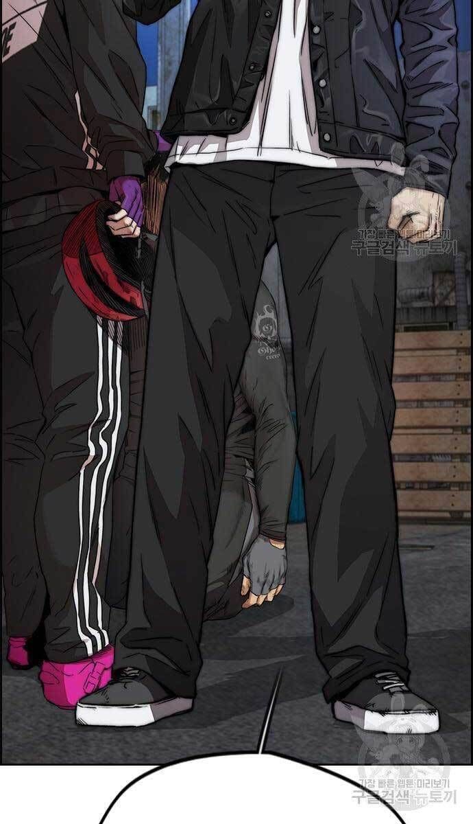 đọc truyện Thể Thao Cực Hạn Chương 427.5 ảnh 58 tại Thiên Thai Truyện