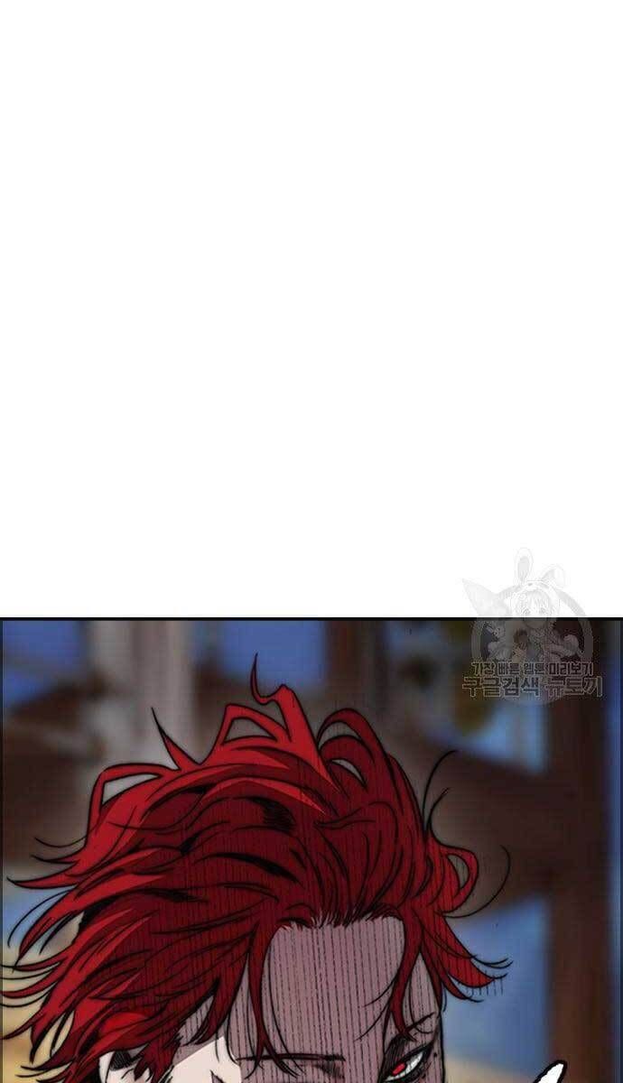 đọc truyện Thể Thao Cực Hạn Chương 427.5 ảnh 65 tại Thiên Thai Truyện