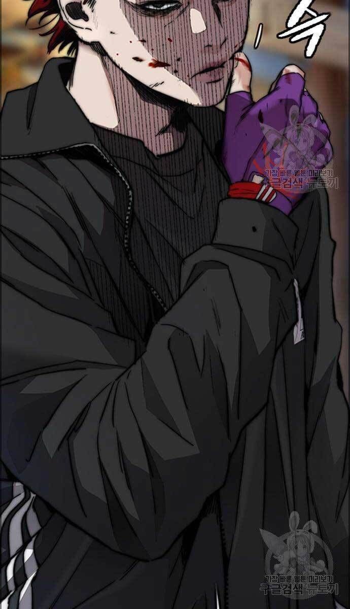 đọc truyện Thể Thao Cực Hạn Chương 427.5 ảnh 66 tại Thiên Thai Truyện