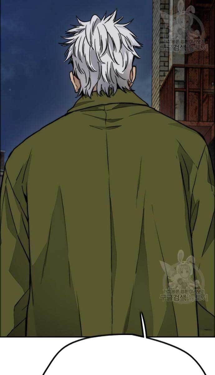 đọc truyện Thể Thao Cực Hạn Chương 427.5 ảnh 9 tại Thiên Thai Truyện