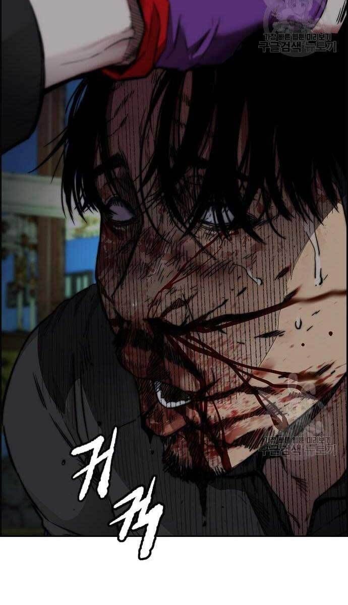 đọc truyện Thể Thao Cực Hạn Chương 427.5 ảnh 72 tại Thiên Thai Truyện