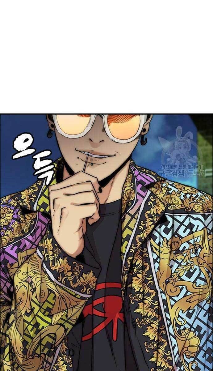 đọc truyện Thể Thao Cực Hạn Chương 427.5 ảnh 75 tại Thiên Thai Truyện