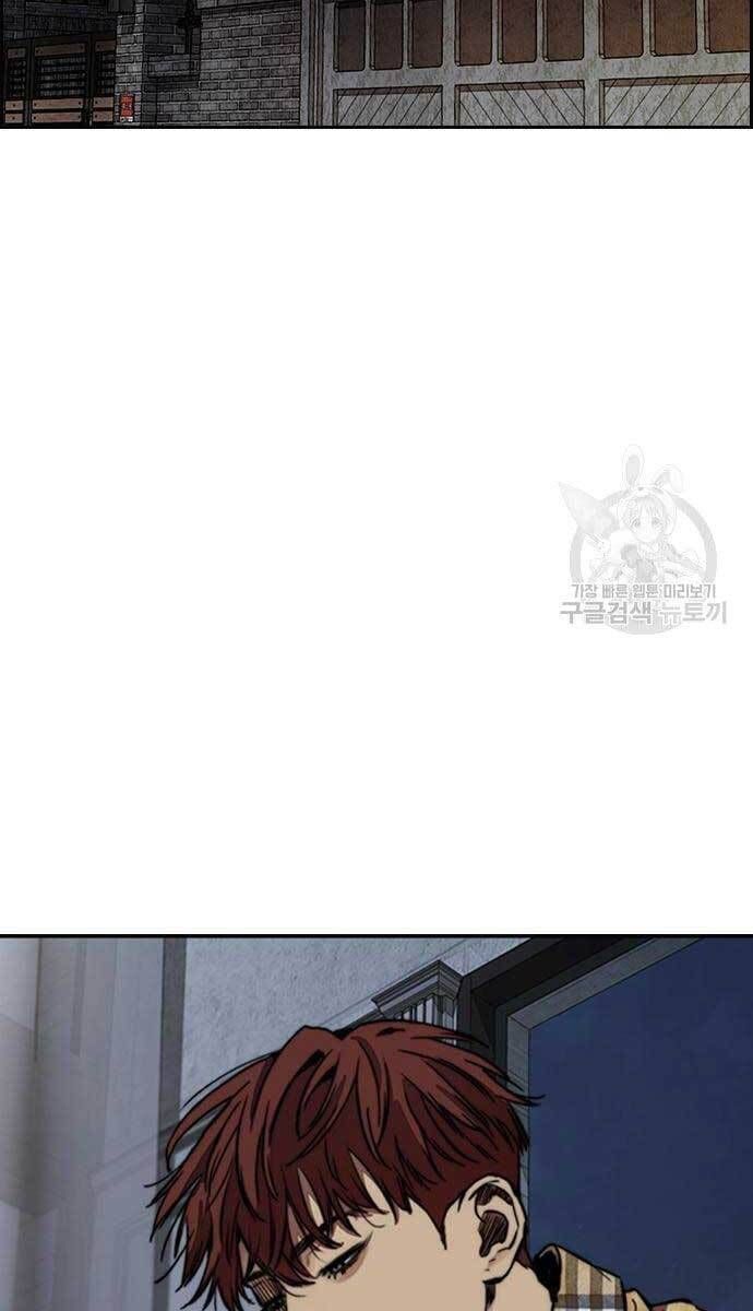 đọc truyện Thể Thao Cực Hạn Chương 427.5 ảnh 81 tại Thiên Thai Truyện