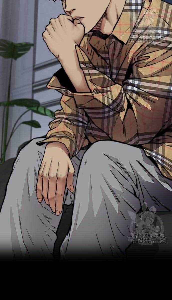 đọc truyện Thể Thao Cực Hạn Chương 427.5 ảnh 82 tại Thiên Thai Truyện