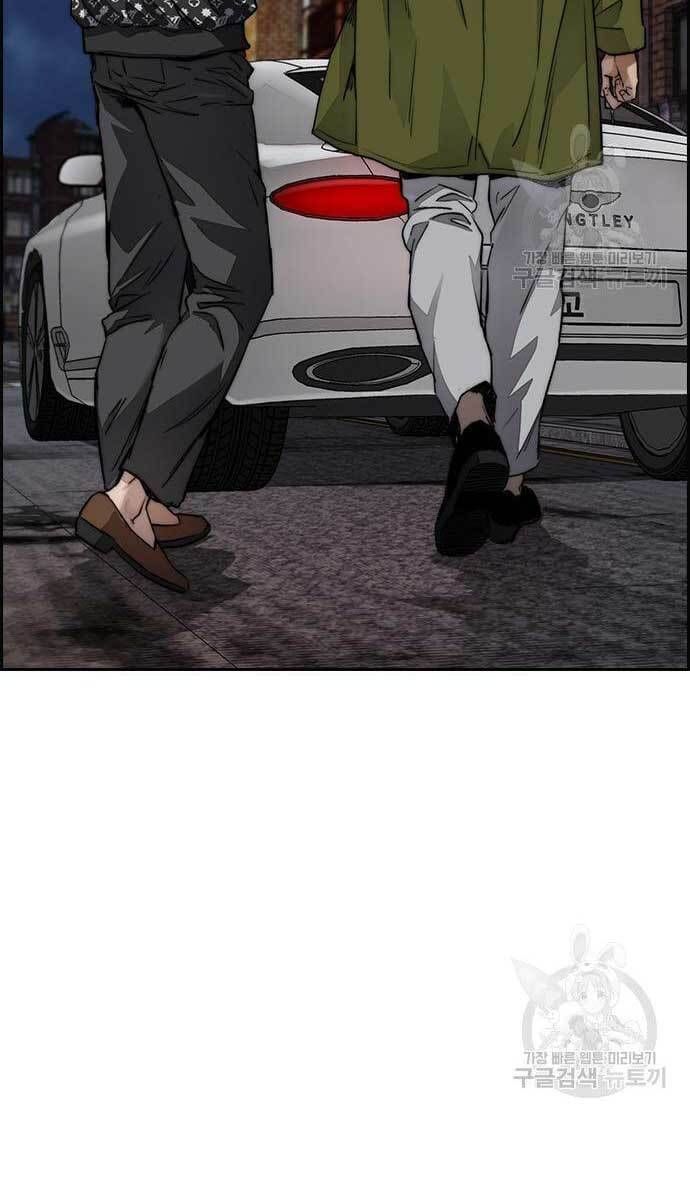 đọc truyện Thể Thao Cực Hạn Chương 427 ảnh 112 tại Thiên Thai Truyện