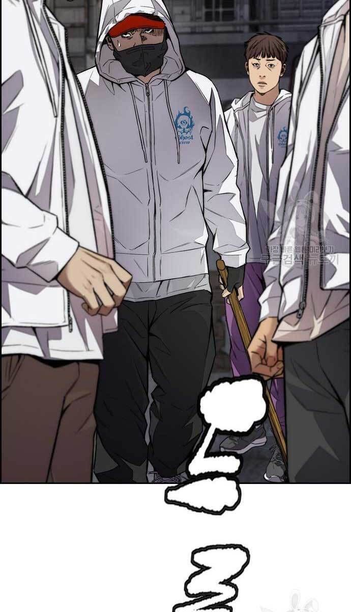 đọc truyện Thể Thao Cực Hạn Chương 427 ảnh 19 tại Thiên Thai Truyện