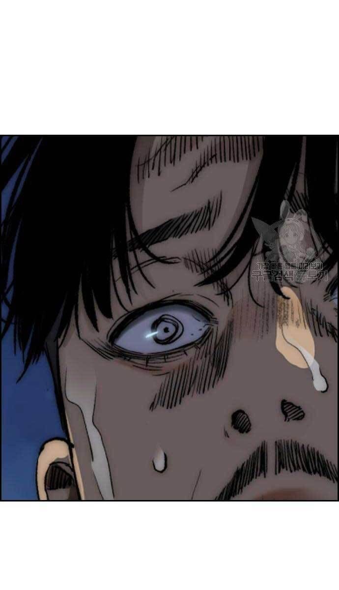 đọc truyện Thể Thao Cực Hạn Chương 427 ảnh 27 tại Thiên Thai Truyện