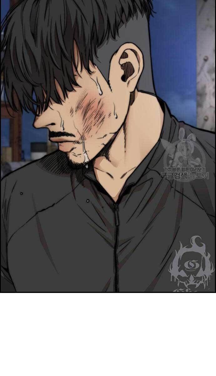 đọc truyện Thể Thao Cực Hạn Chương 427 ảnh 37 tại Thiên Thai Truyện