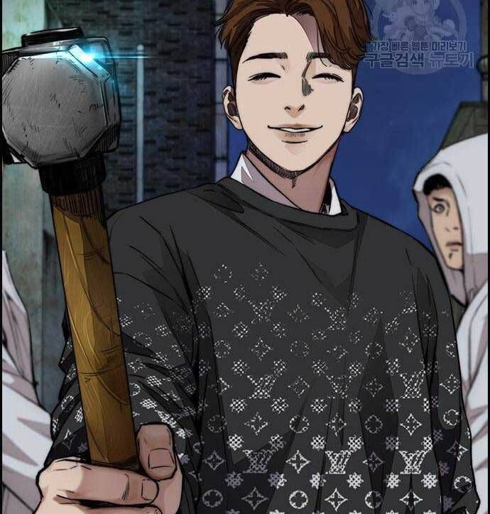 đọc truyện Thể Thao Cực Hạn Chương 427 ảnh 48 tại Thiên Thai Truyện