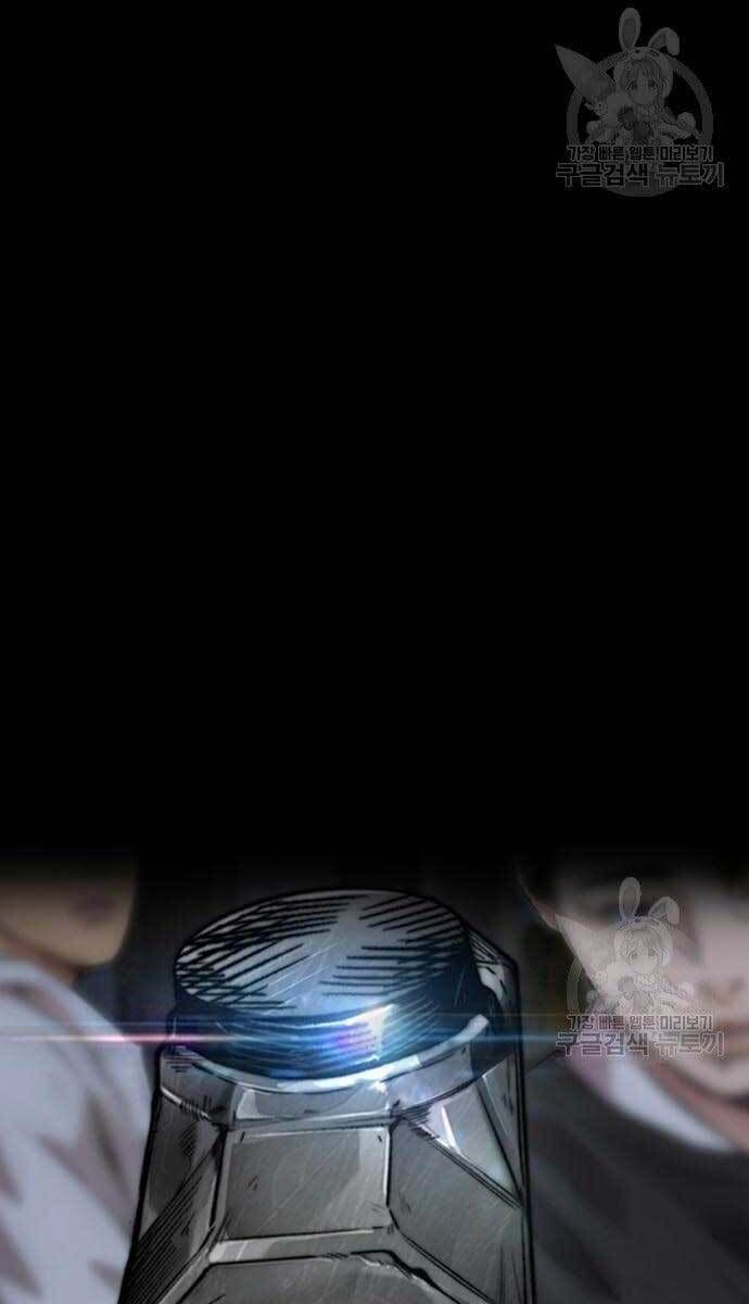 đọc truyện Thể Thao Cực Hạn Chương 427 ảnh 55 tại Thiên Thai Truyện