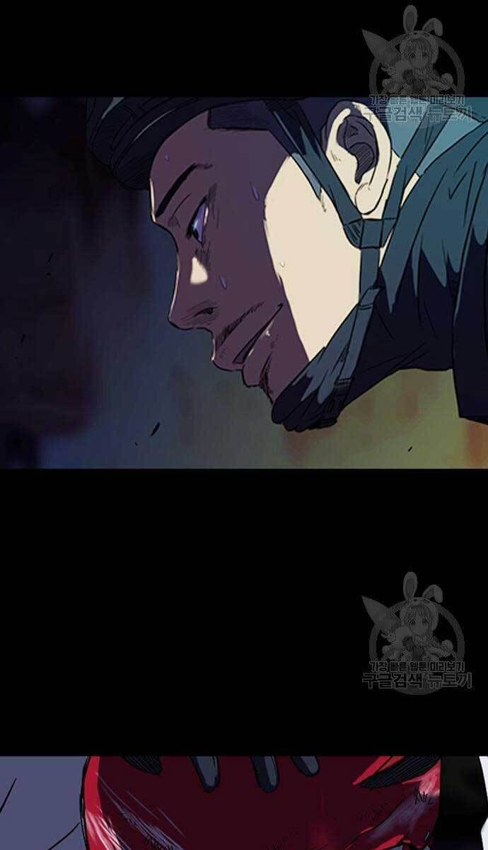 đọc truyện Thể Thao Cực Hạn Chương 427 ảnh 57 tại Thiên Thai Truyện