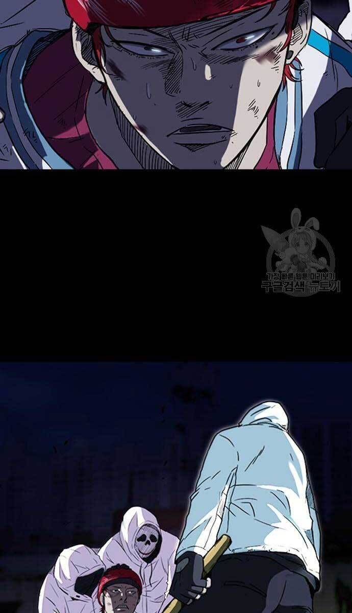 đọc truyện Thể Thao Cực Hạn Chương 427 ảnh 58 tại Thiên Thai Truyện