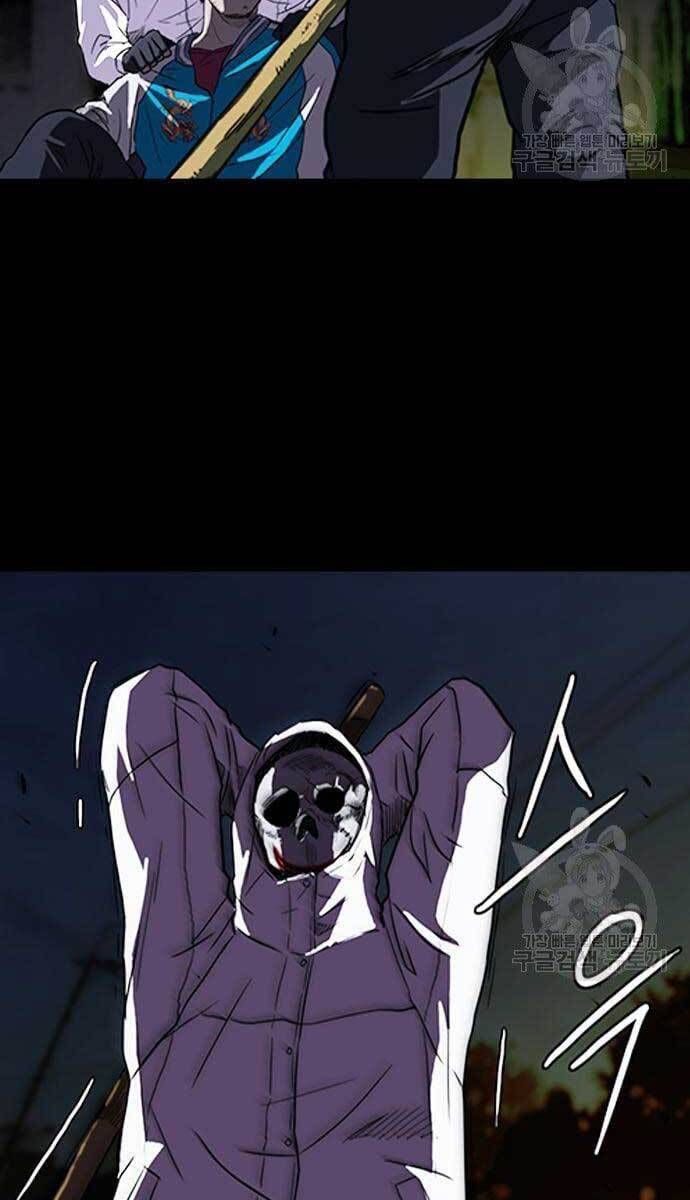 đọc truyện Thể Thao Cực Hạn Chương 427 ảnh 59 tại Thiên Thai Truyện