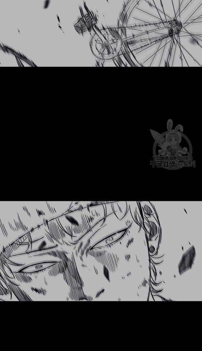 đọc truyện Thể Thao Cực Hạn Chương 427 ảnh 62 tại Thiên Thai Truyện