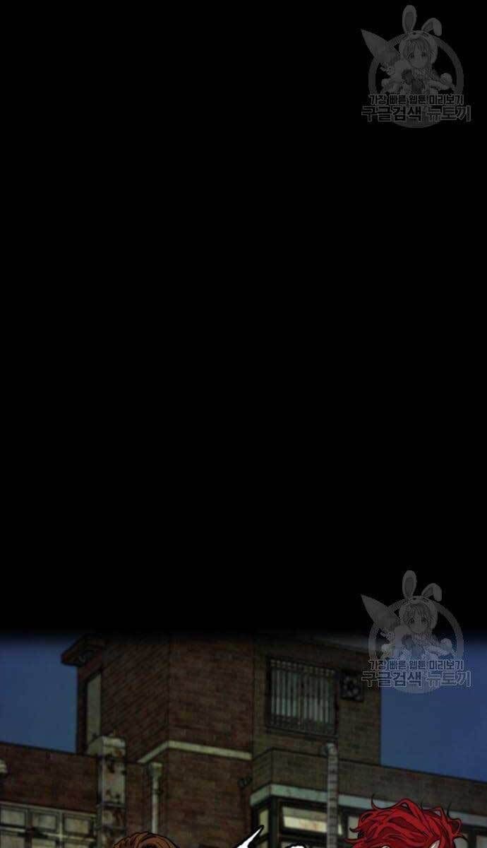 đọc truyện Thể Thao Cực Hạn Chương 427 ảnh 63 tại Thiên Thai Truyện