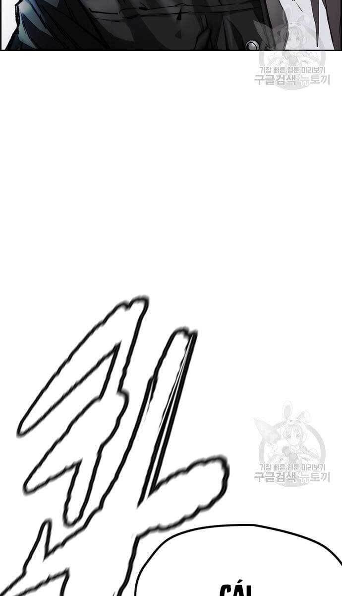 đọc truyện Thể Thao Cực Hạn Chương 427 ảnh 76 tại Thiên Thai Truyện