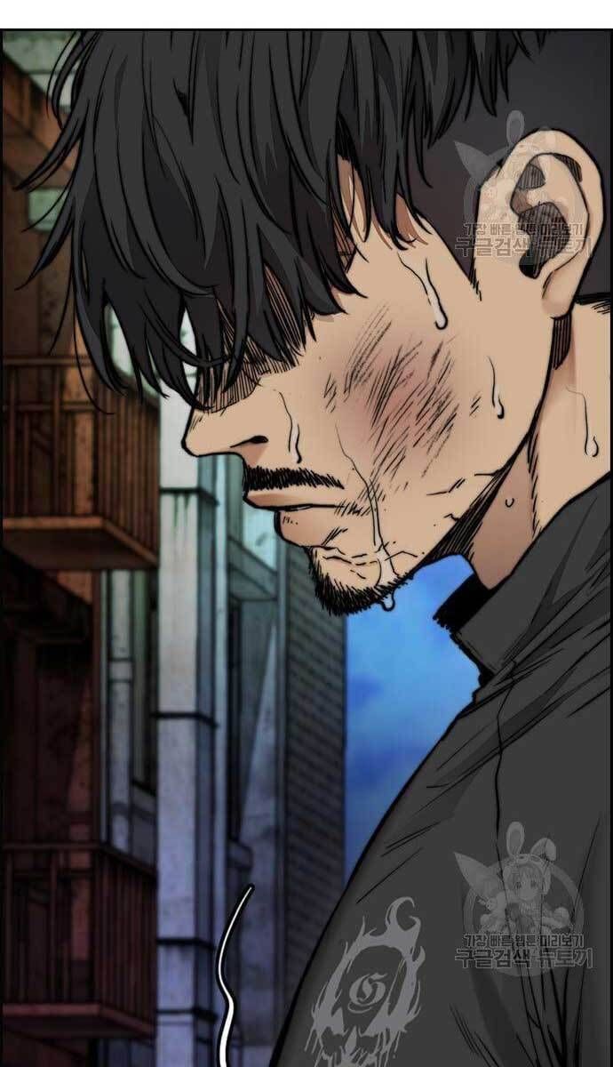 đọc truyện Thể Thao Cực Hạn Chương 427 ảnh 100 tại Thiên Thai Truyện