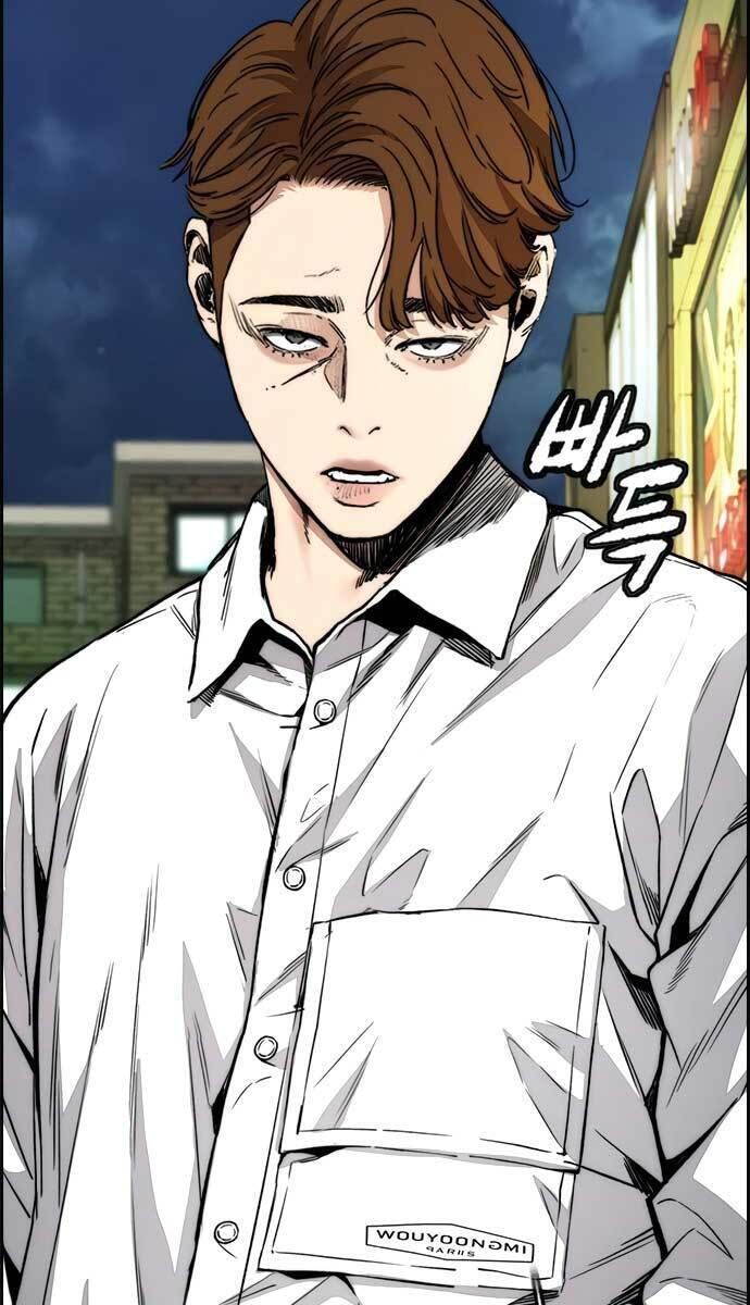 đọc truyện Thể Thao Cực Hạn Chương 429 ảnh 35 tại Thiên Thai Truyện