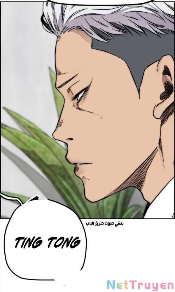 đọc truyện Thể Thao Cực Hạn Chương 430 ảnh 68 tại Thiên Thai Truyện