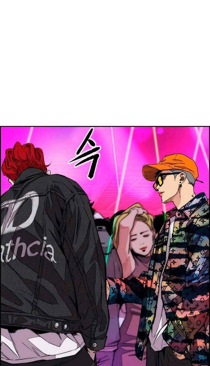 đọc truyện Thể Thao Cực Hạn Chương 432 ảnh 50 tại Thiên Thai Truyện