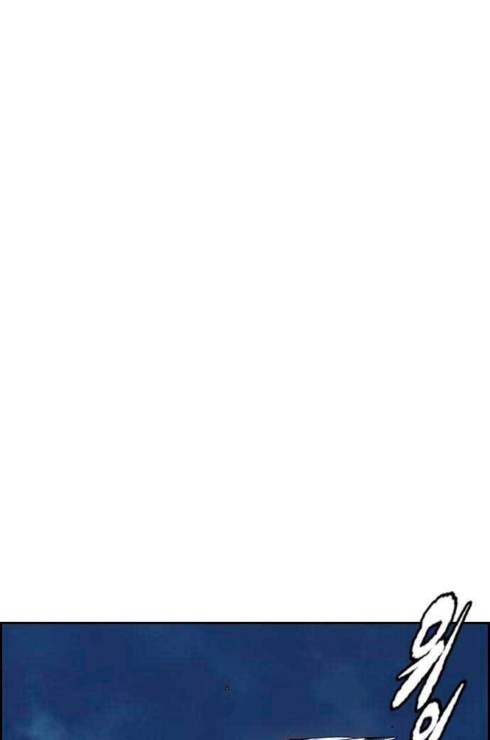 đọc truyện Thể Thao Cực Hạn Chương 434 ảnh 105 tại Thiên Thai Truyện