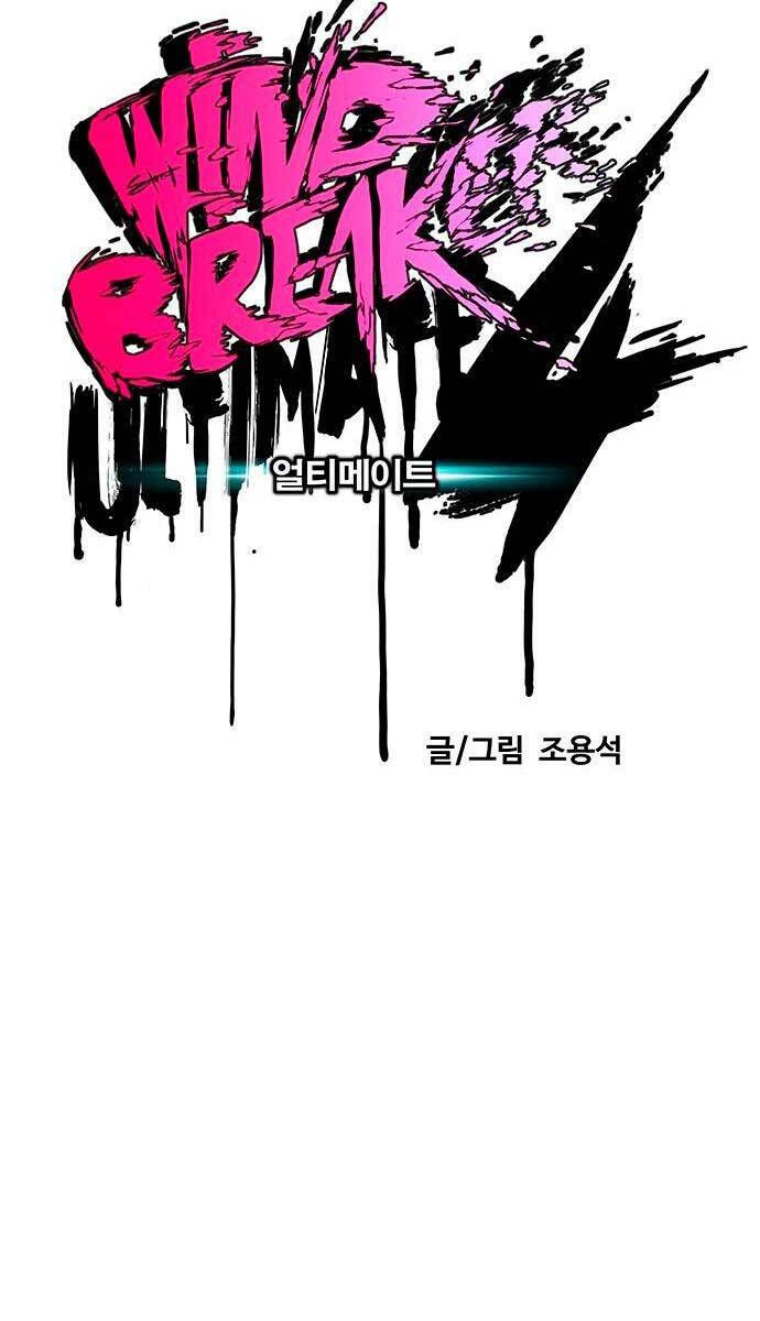 đọc truyện Thể Thao Cực Hạn Chương 434 ảnh 36 tại Thiên Thai Truyện