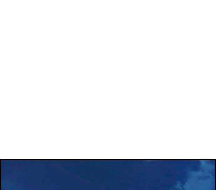 đọc truyện Thể Thao Cực Hạn Chương 434 ảnh 55 tại Thiên Thai Truyện