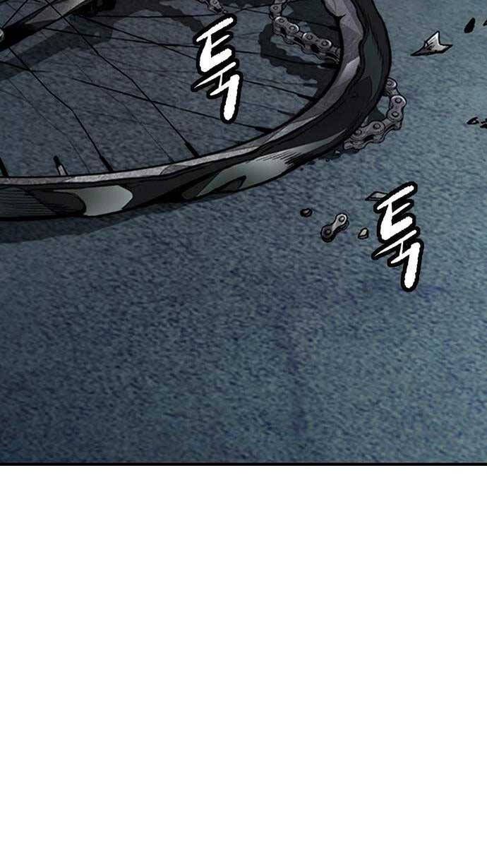 đọc truyện Thể Thao Cực Hạn Chương 436 ảnh 137 tại Thiên Thai Truyện