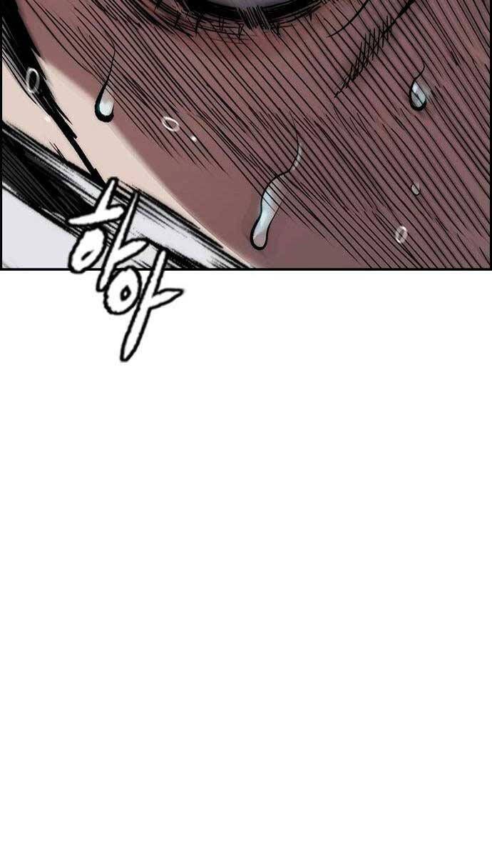 đọc truyện Thể Thao Cực Hạn Chương 436 ảnh 50 tại Thiên Thai Truyện