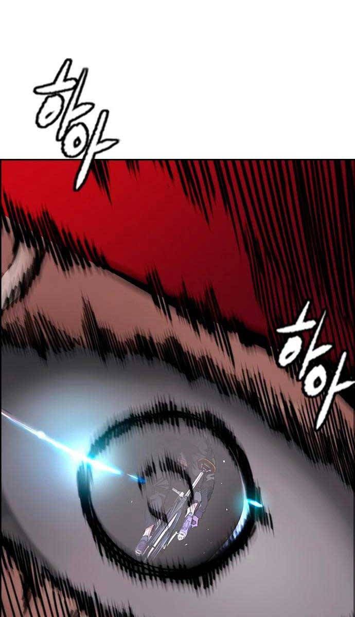 đọc truyện Thể Thao Cực Hạn Chương 436 ảnh 51 tại Thiên Thai Truyện